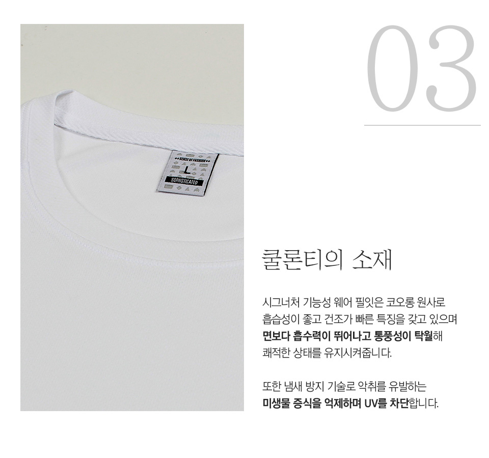 ��üƼ,��ü��,��ü���Ƽ,��ü��ɼ�Ƽ,���Ƽ,��ɼ�Ƽ,��ü�۾���,��б���Ƽ,���ǵ�������Ƽ,����Ƽ