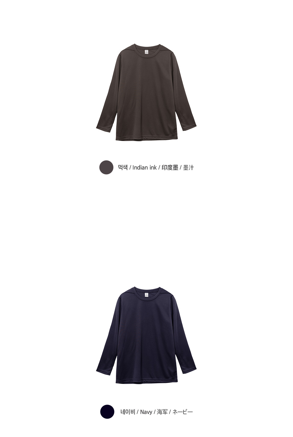 ��üƼ,��ü��,��ü���Ƽ,��ü��ɼ�Ƽ,���Ƽ,��ɼ�Ƽ,��ü�۾���,��б���Ƽ,���ǵ�������Ƽ,����Ƽ