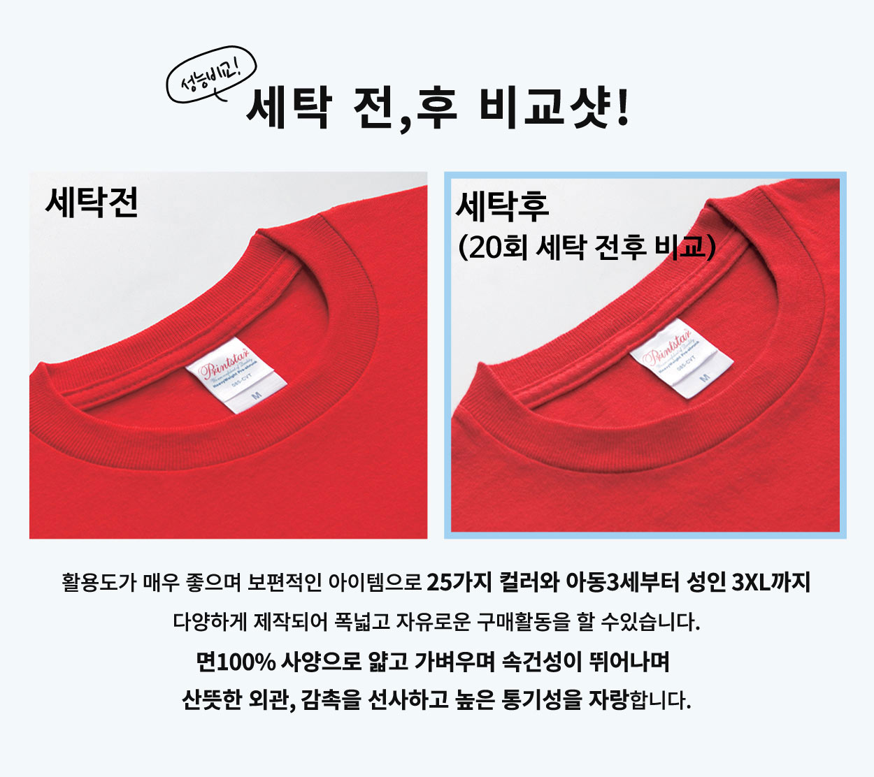 �轺����Ƽ