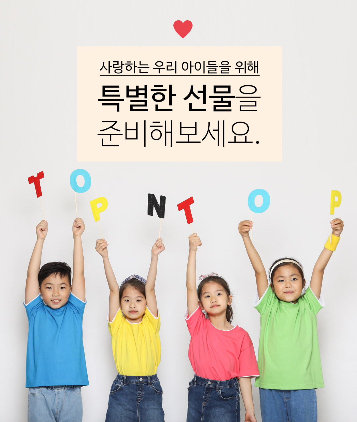 ���߶������Ƽ