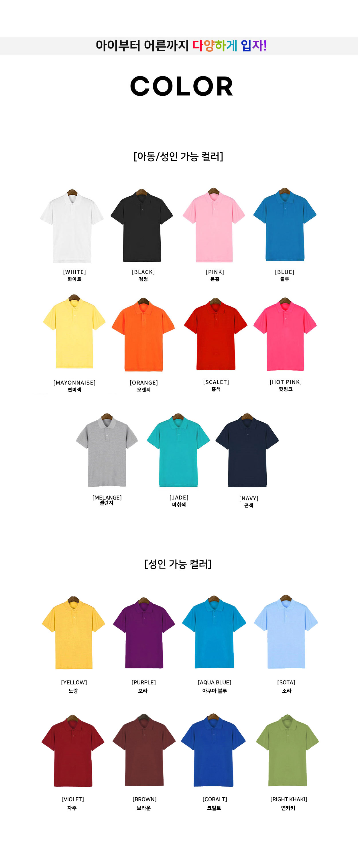 �Ƶ���ī��Ƽ