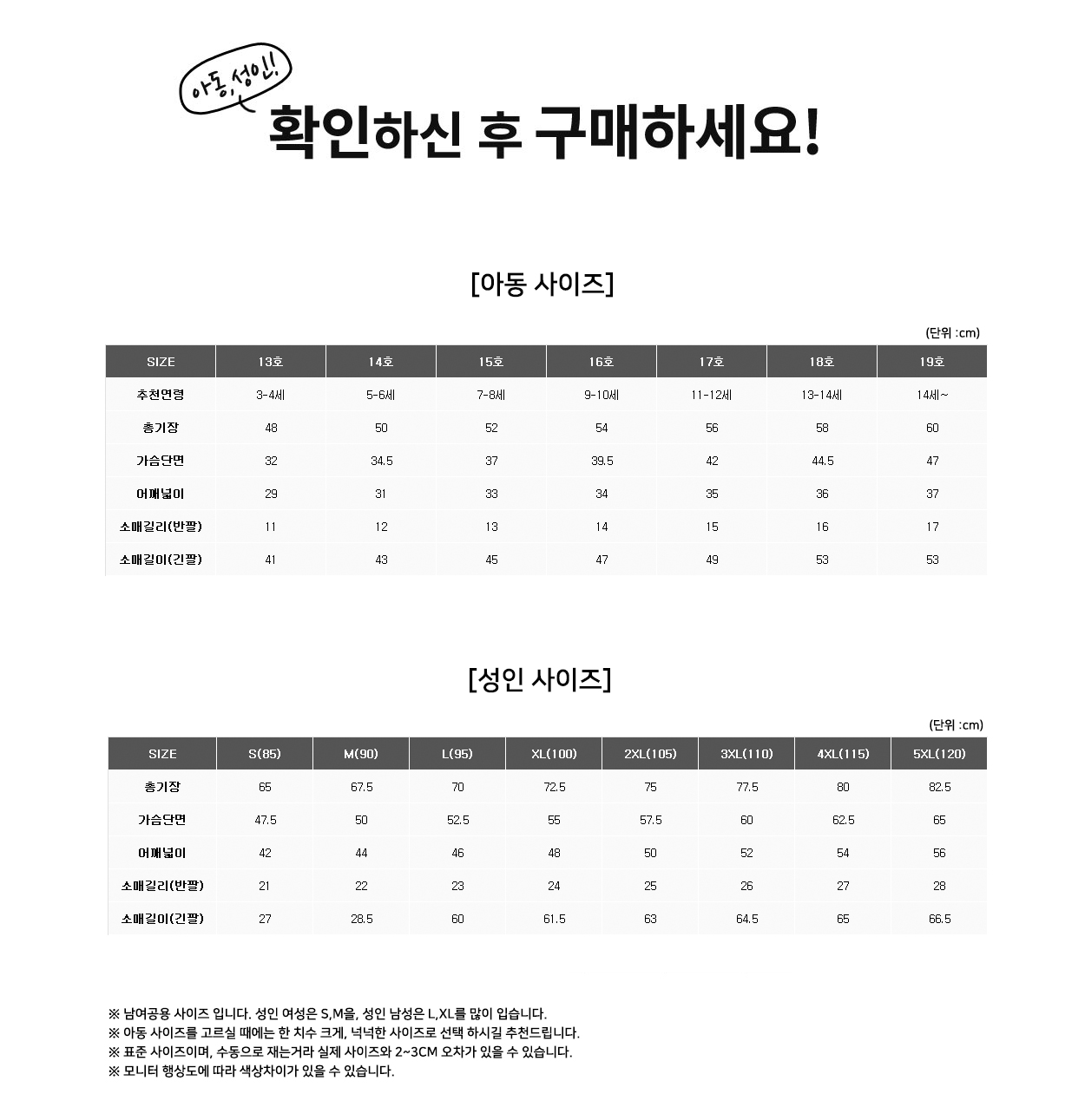 �Ƶ���ī��Ƽ