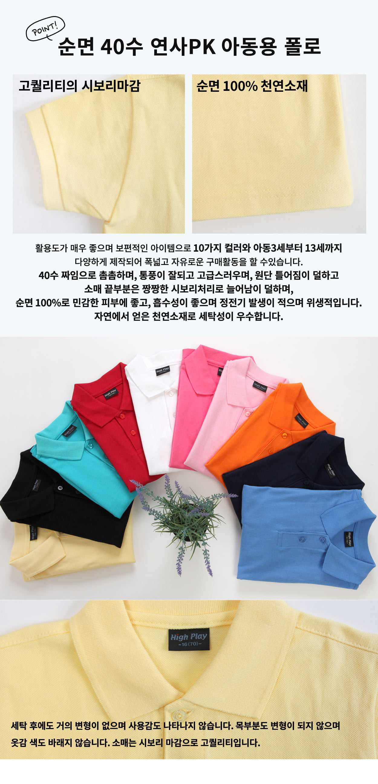 �Ƶ���ī��Ƽ