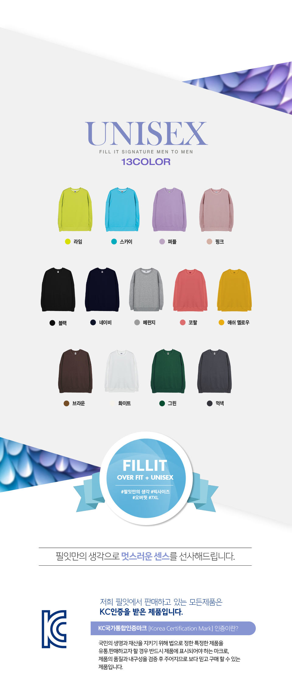 ��üƼ,��ü��,��ü������,��ü��������,������,��ü����������,��ü������������,��ü��������