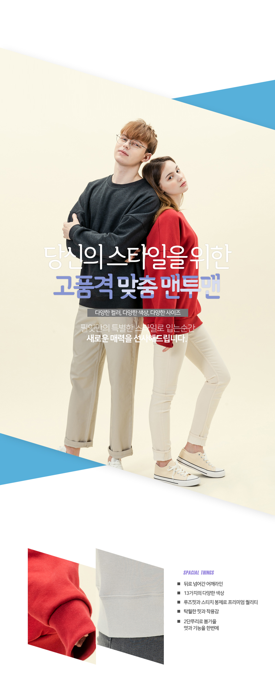 ��üƼ,��ü��,��ü������,��ü��������,������,��ü����������,��ü������������,��ü��������