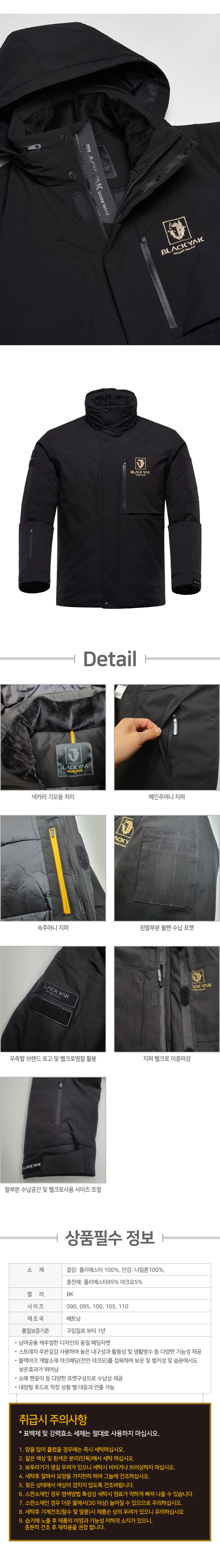 �귣�� ��ü��,�ٹ���,�۾���,��ü����