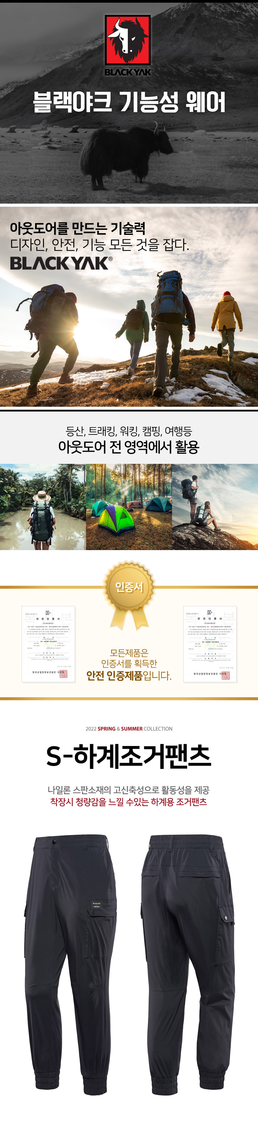 �귣�� ��ü �ٹ���, ��ü �۾���, ��ü ����