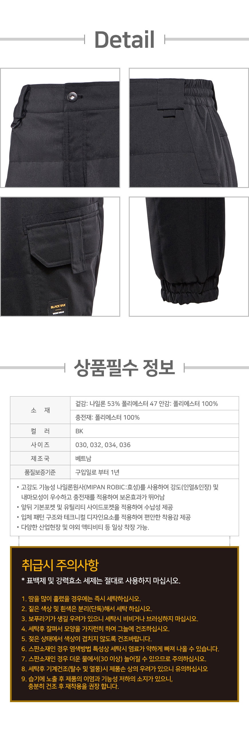 �귣�� ��ü �ٹ���, ��ü �۾���, ��ü ����