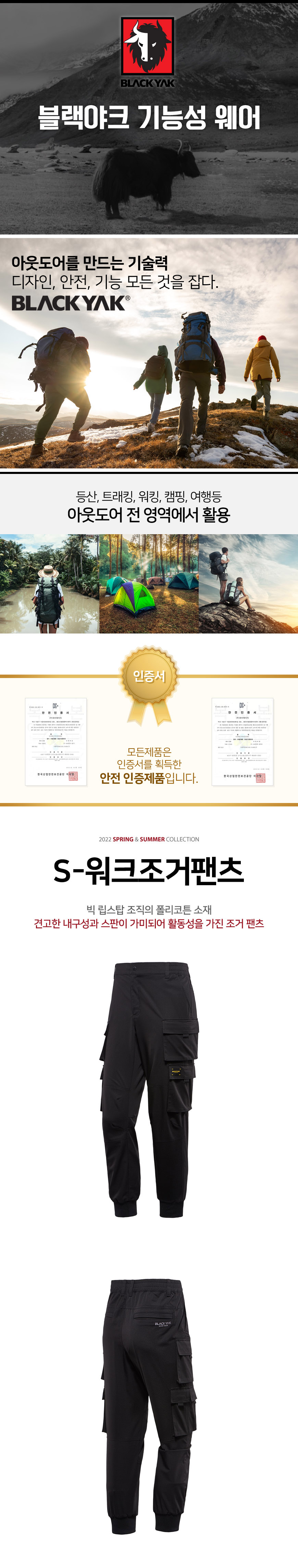 �귣�� ��ü �ٹ���, ��ü �۾���, ��ü ����