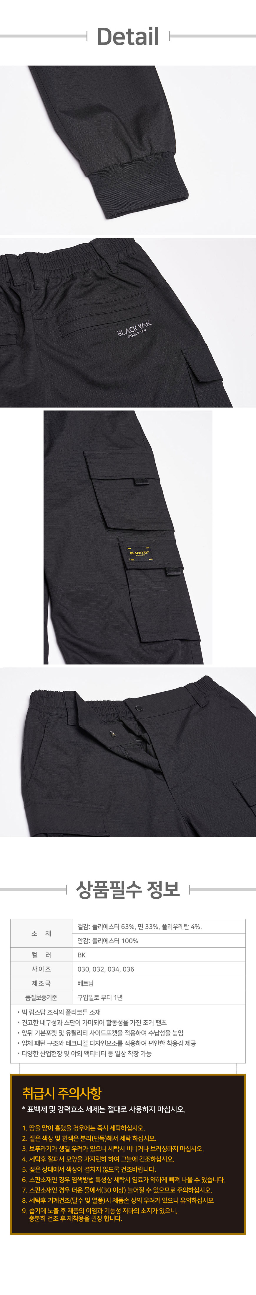 �귣�� ��ü �ٹ���, ��ü �۾���, ��ü ����