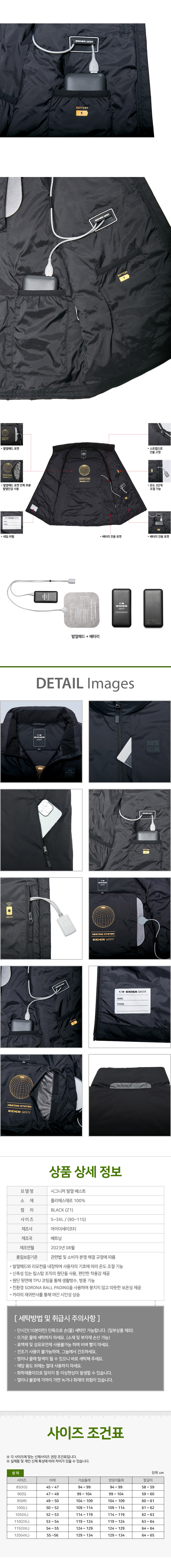 ���̴� ���� ��ü��