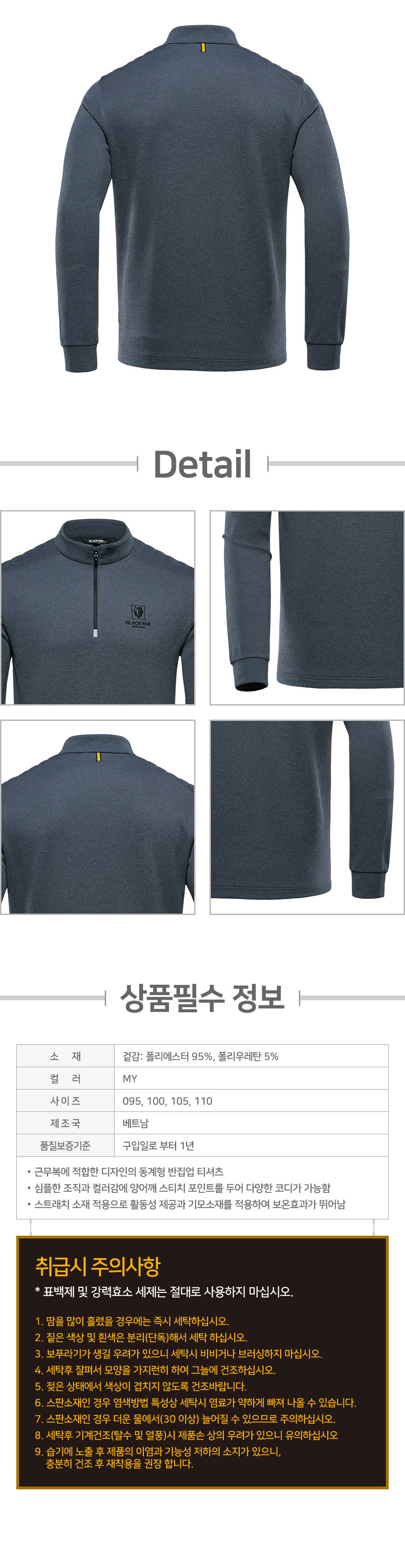 ������ũ�귣���üƼ