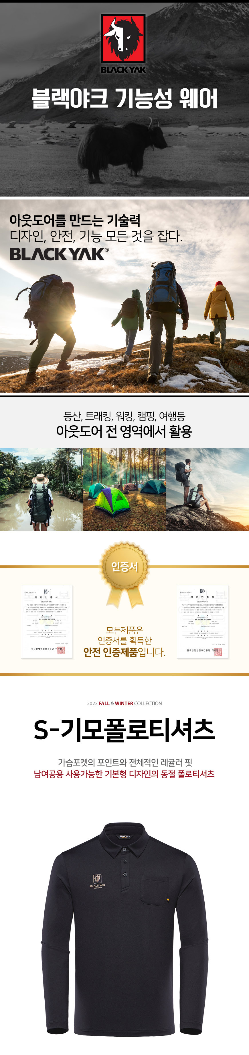 ������ũ�귣���üƼ