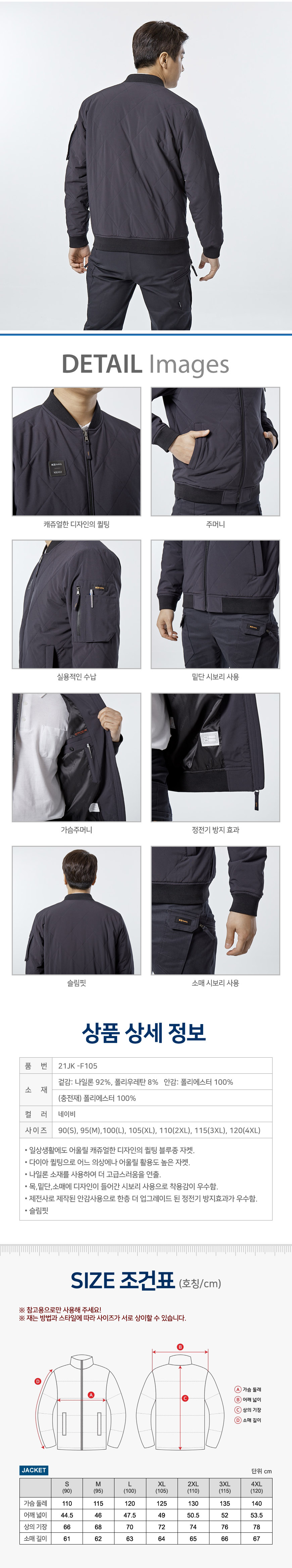 �귣�� �ٹ���,�۾���,��ü����