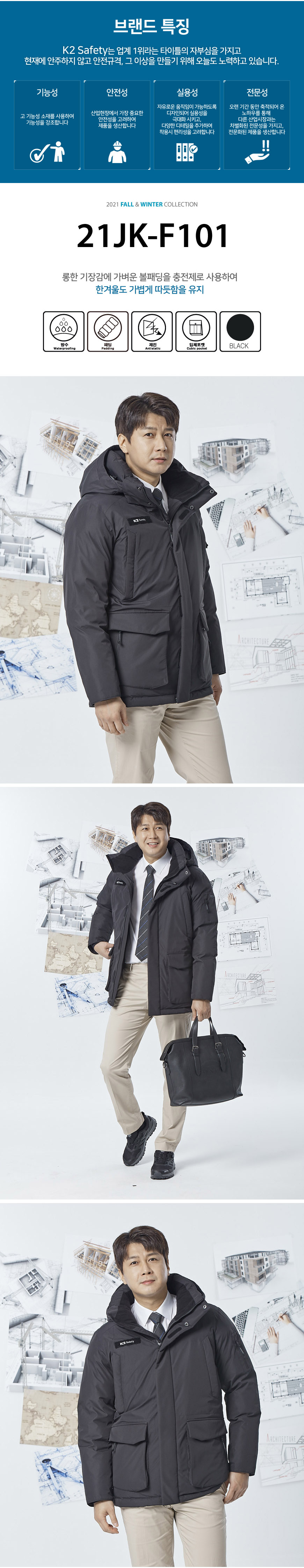 �귣�� ��ü��,�ٹ���,�۾���,��ü����