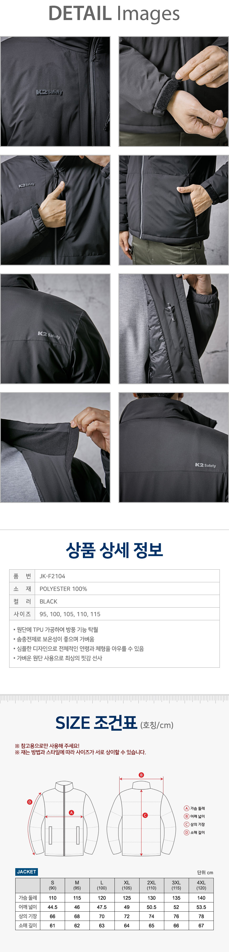 �귣�� ��ü��,�ٹ���,�۾���,��ü����