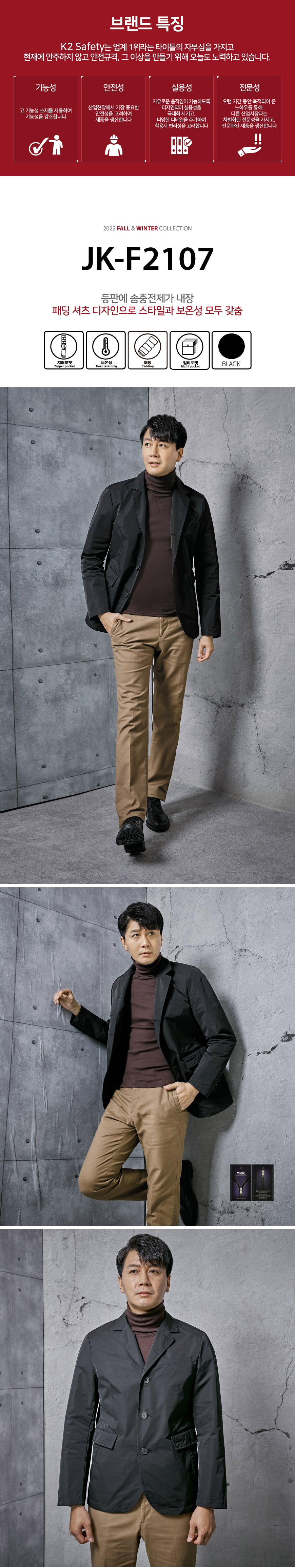 �귣�� ��ü��,�ٹ���,�۾���,��ü����,�ܿ��ü��