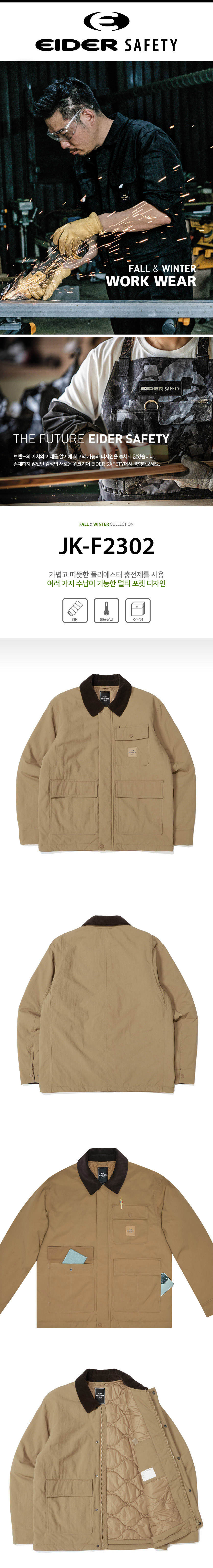 �귣���üƼ,�ٹ���,�۾���,��ȣȸ,��ü��,��ü����,��ü����