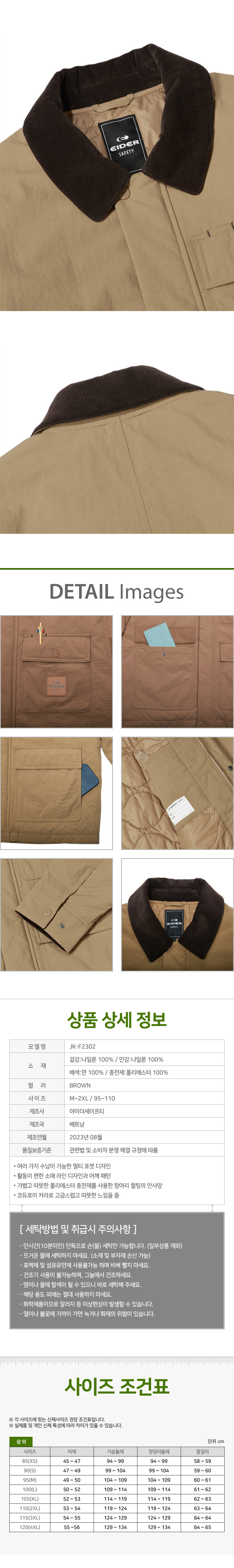 �귣���üƼ,�ٹ���,�۾���,��ȣȸ,��ü��,��ü����,��ü����