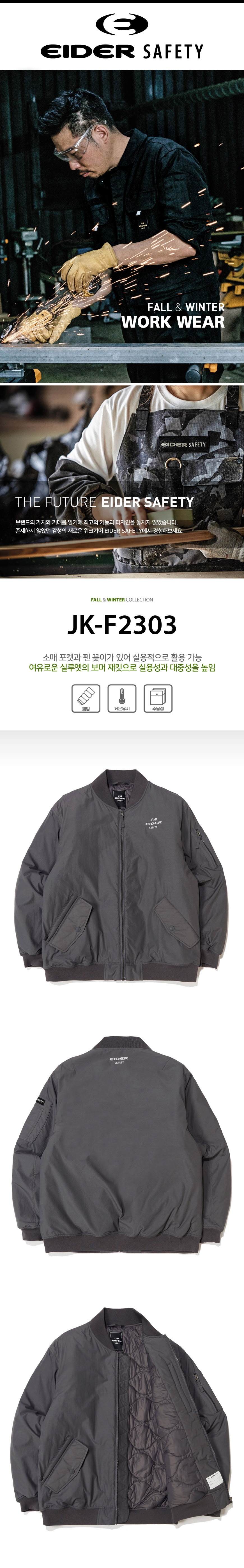 �귣���üƼ,�ٹ���,�۾���,��ȣȸ,��ü��,��ü����,��ü����