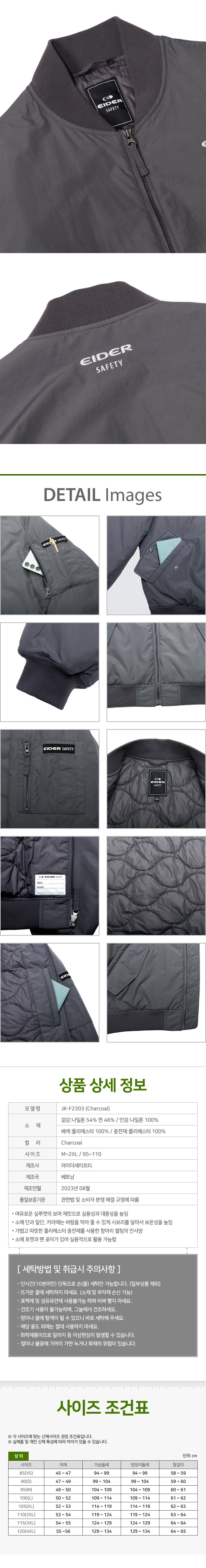 �귣���üƼ,�ٹ���,�۾���,��ȣȸ,��ü��,��ü����,��ü����