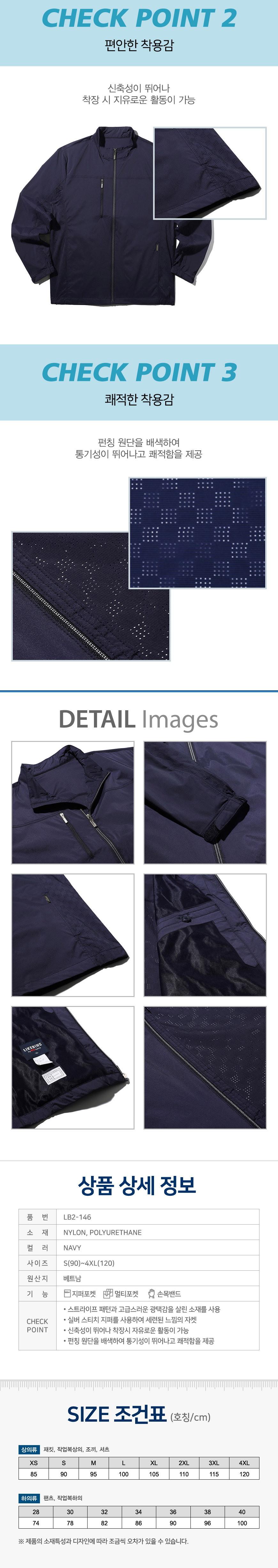 �ٹ���,�۾���,��ü����