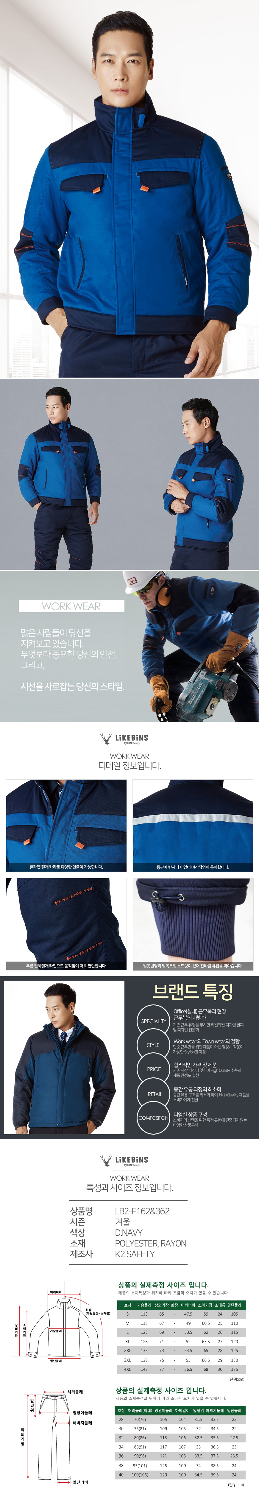 �귣���ü��,�۾���