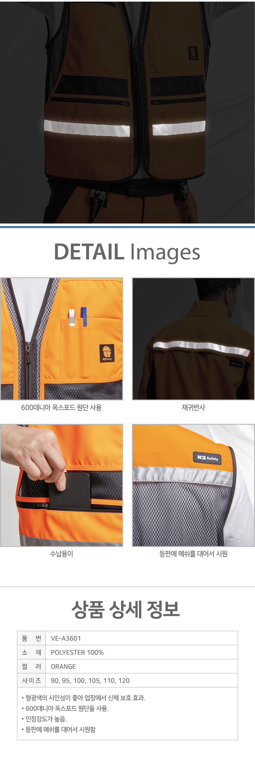 �귣�� ��ü �ٹ�������, ��ü �۾�������, ��ü ����