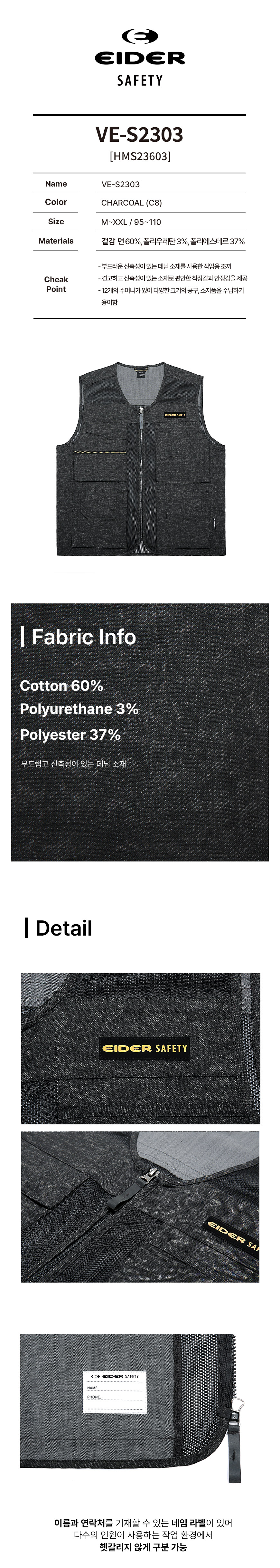 �귣���ü����, ��������, ��ü��