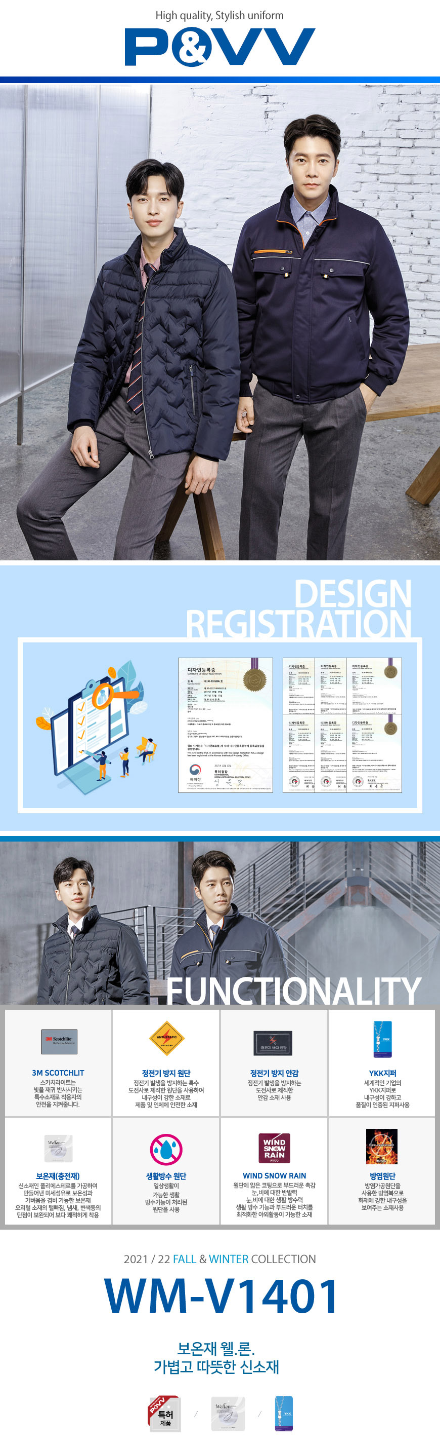 ���� ��ü��