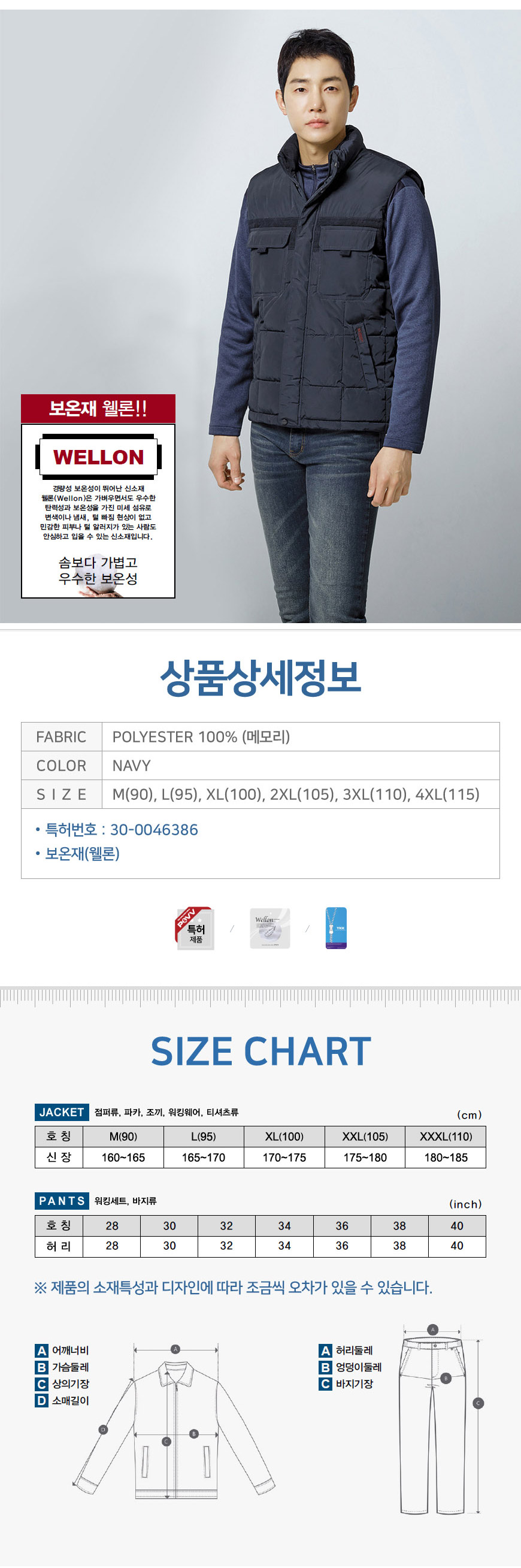 �귣���ü����