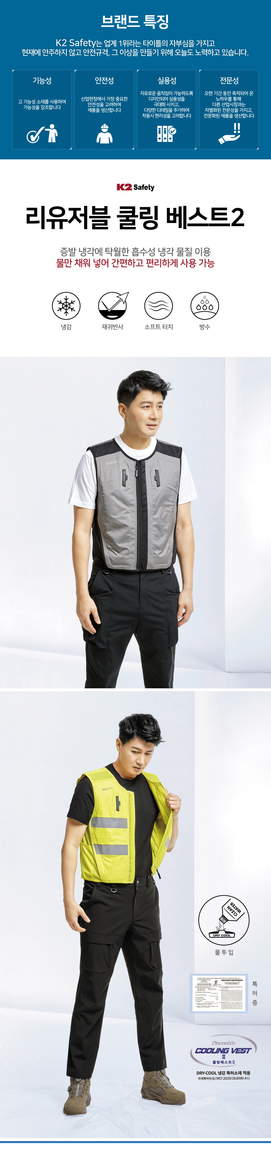 ��ü ����