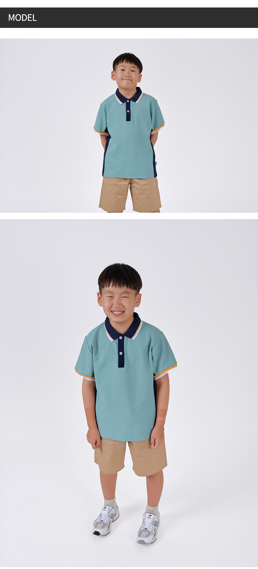 ����Ʈ����Ƽ����