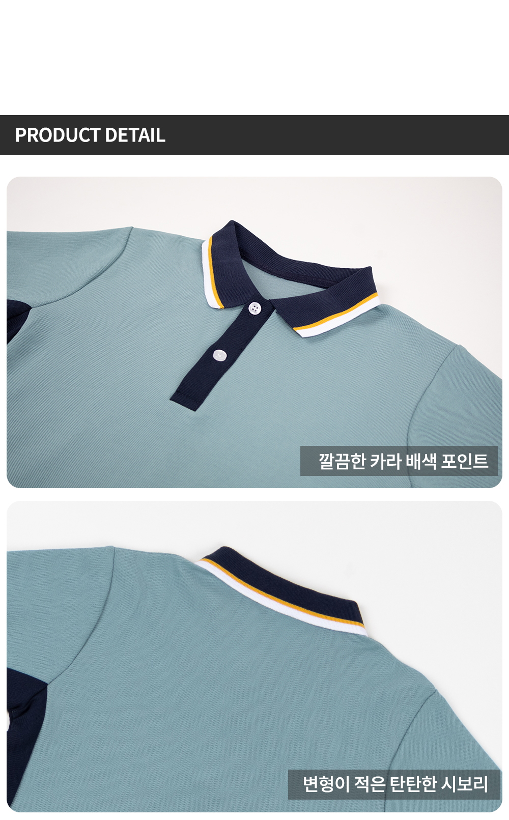 ����Ʈ����Ƽ����