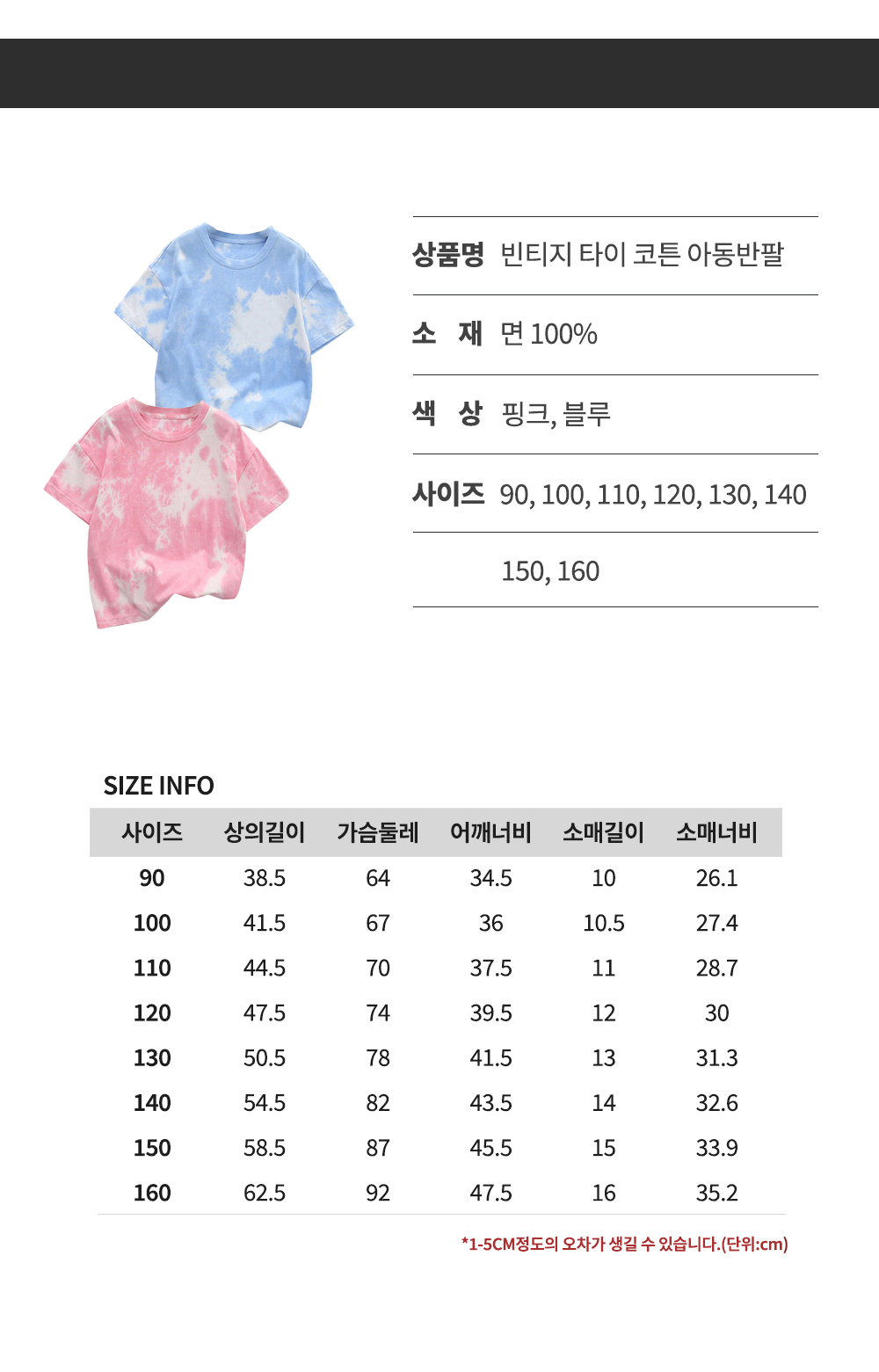 ��üƼ �Ƶ���üƼ ���� ���� ��üƼ����