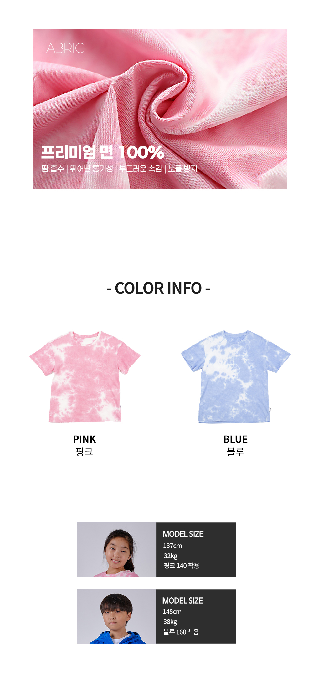 ��üƼ �Ƶ���üƼ ���� ���� ��üƼ����