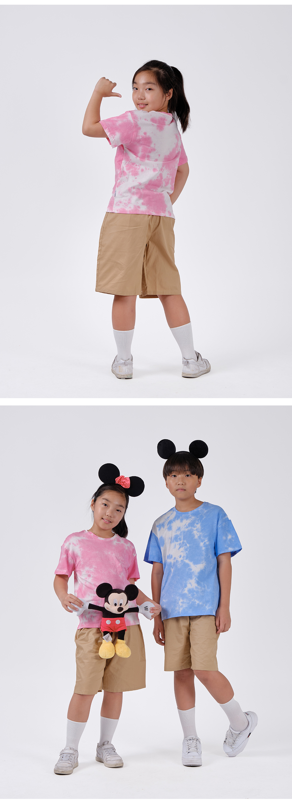 ��üƼ �Ƶ���üƼ ���� ���� ��üƼ����