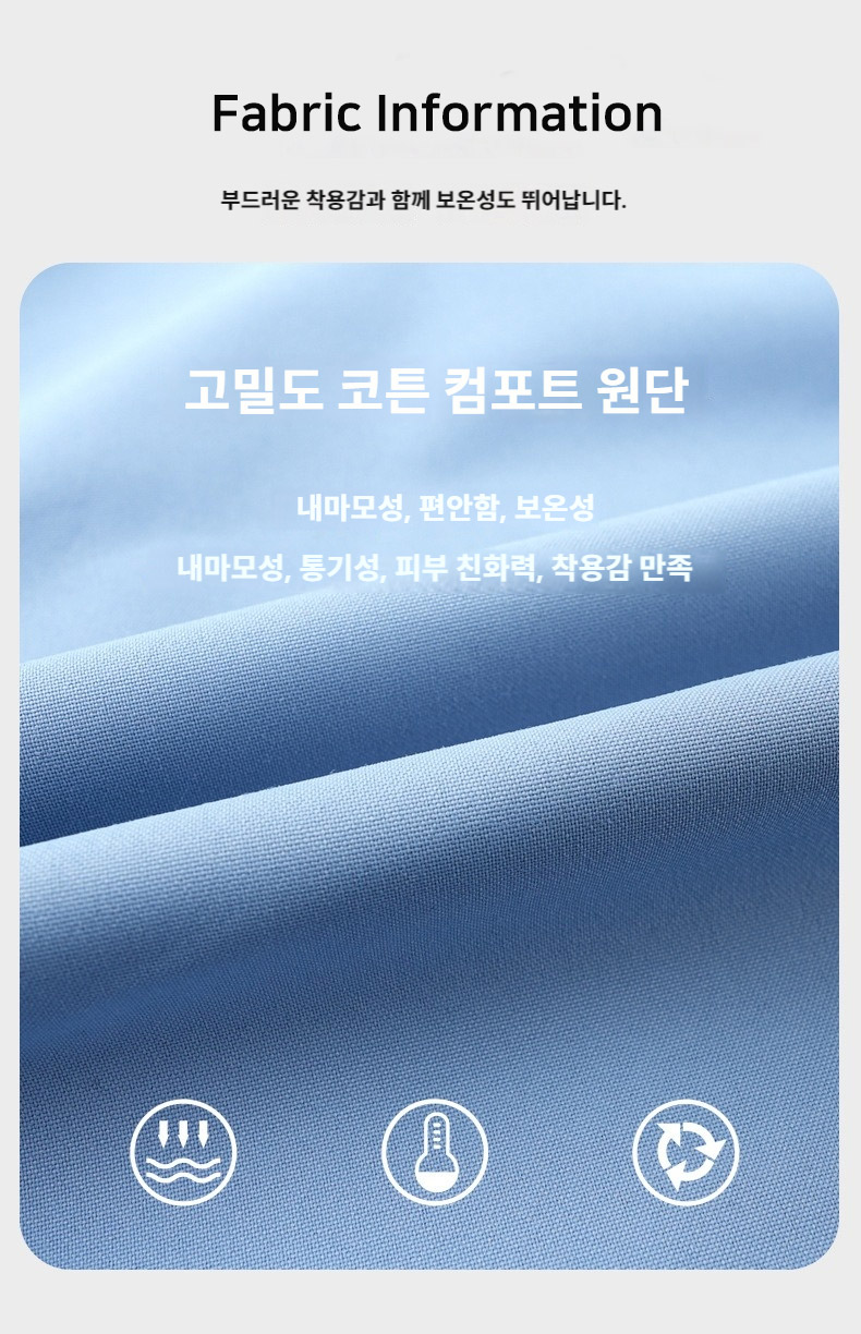 ��ü���� ��ü�ٶ�����