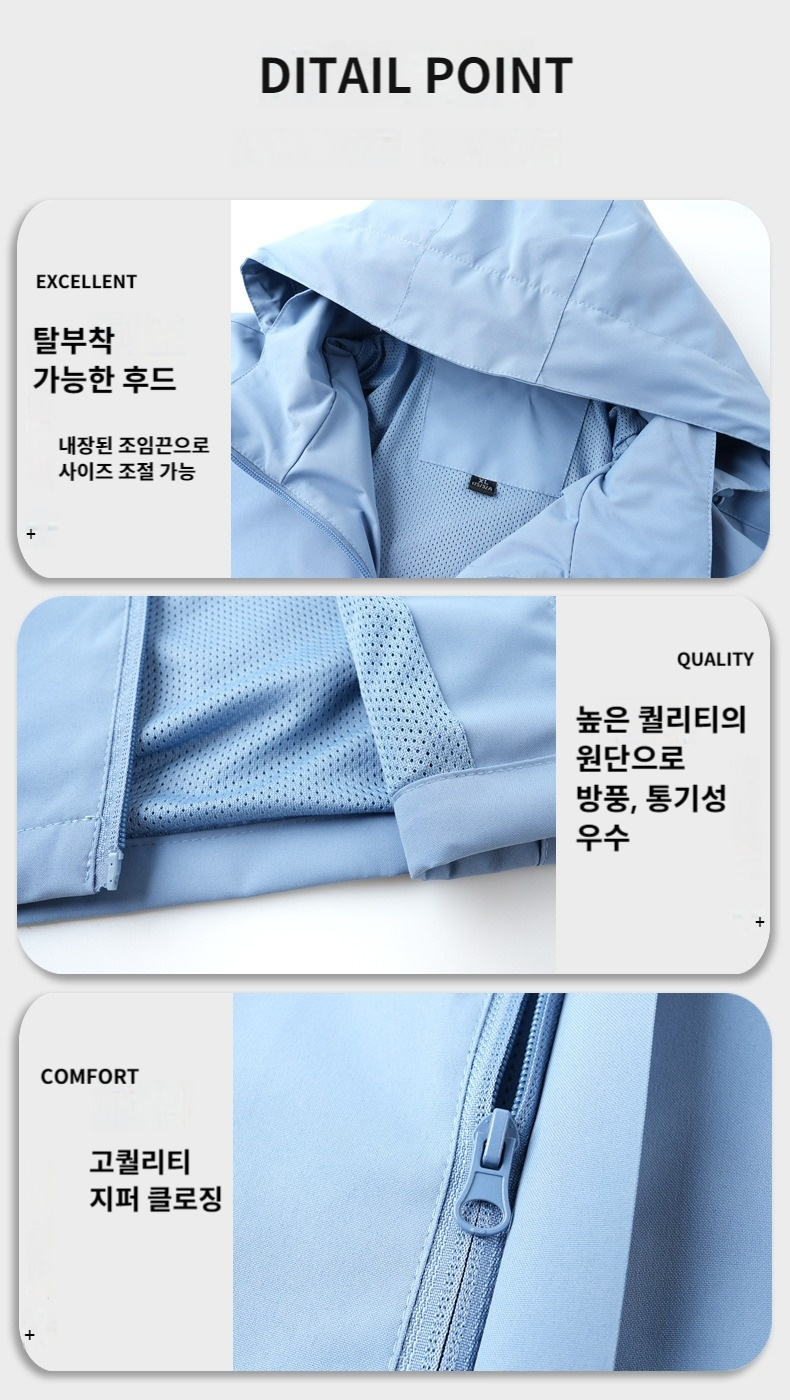 ��ü���� ��ü�ٶ�����