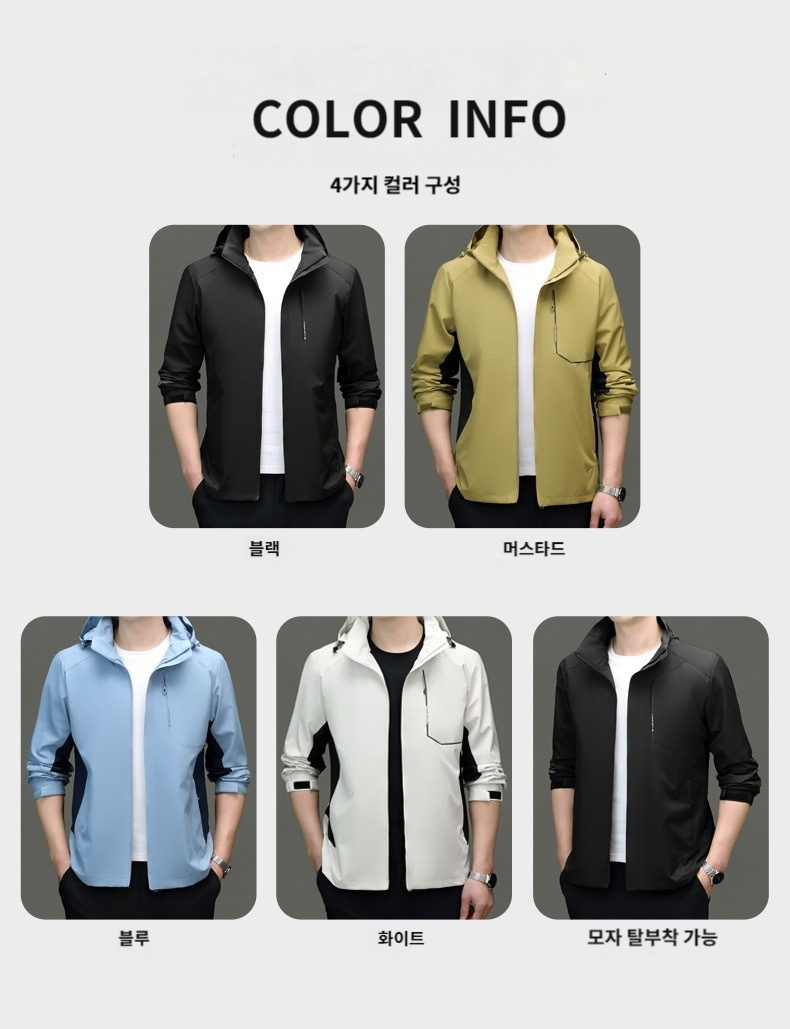 ��ü���� ��ü�ٶ�����