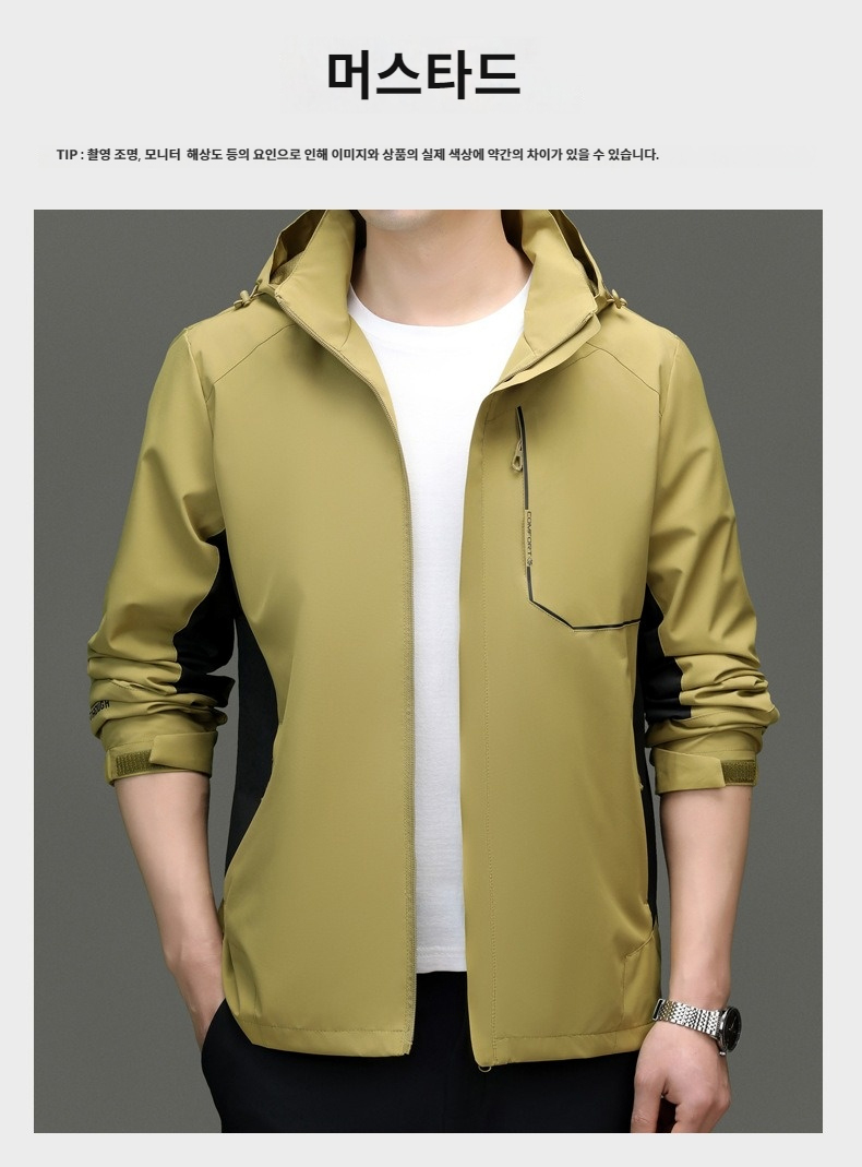 ��ü���� ��ü�ٶ�����