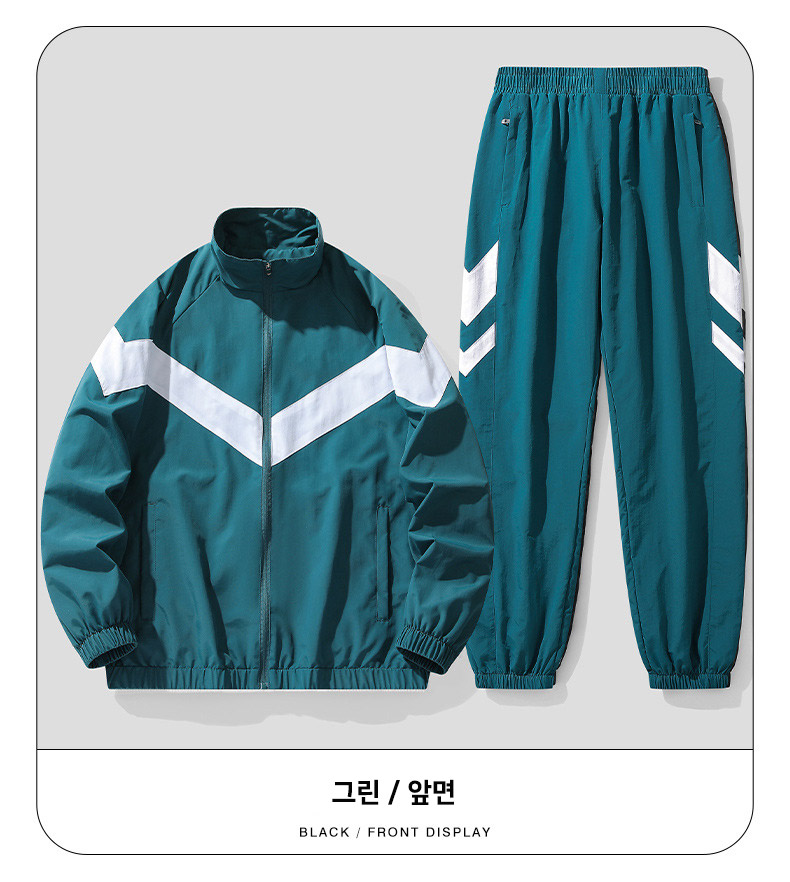 ��ü Ʈ���̴׼�Ʈ, ��ü���