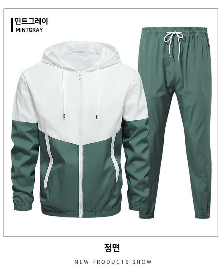 ��ü Ʈ���̴׼�Ʈ, ��ü���