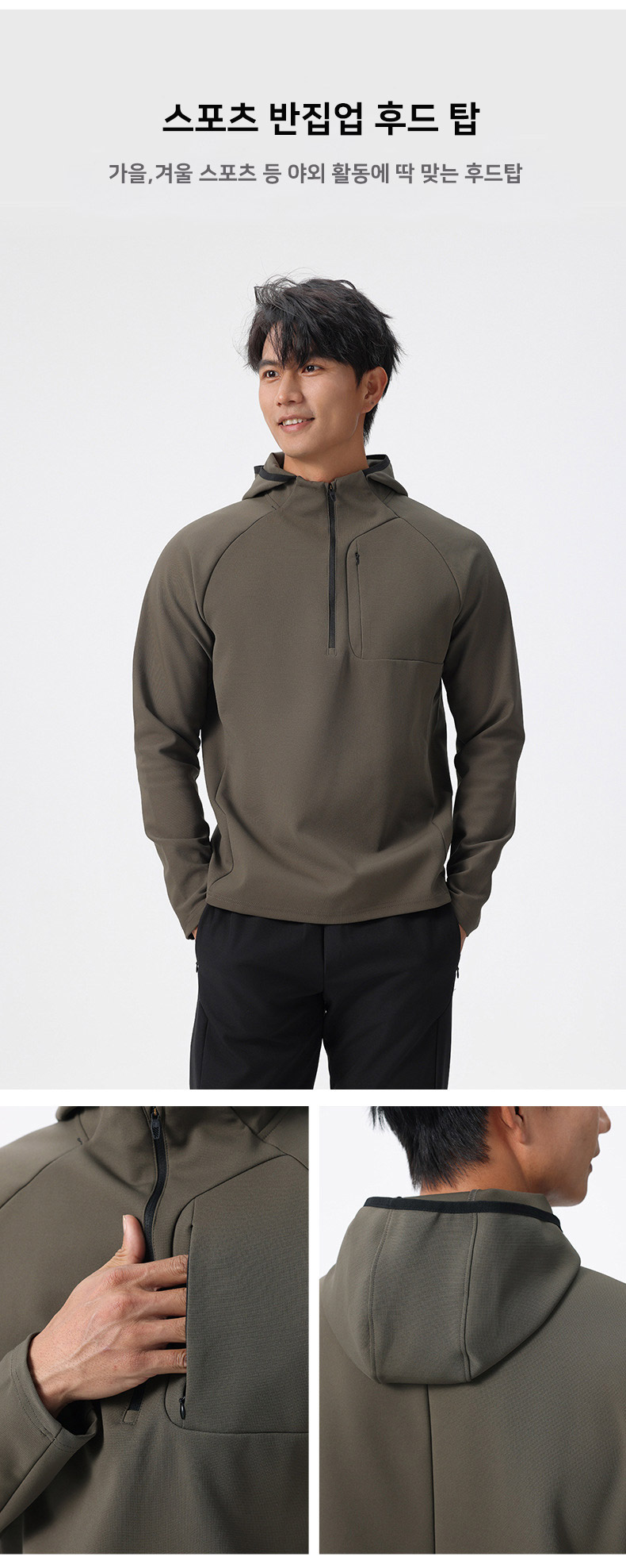 ��ü Ʈ���̴׼�Ʈ, ��ü���