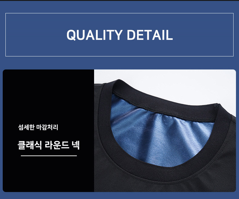 ��ü Ʈ���̴׼�Ʈ, ��ü���