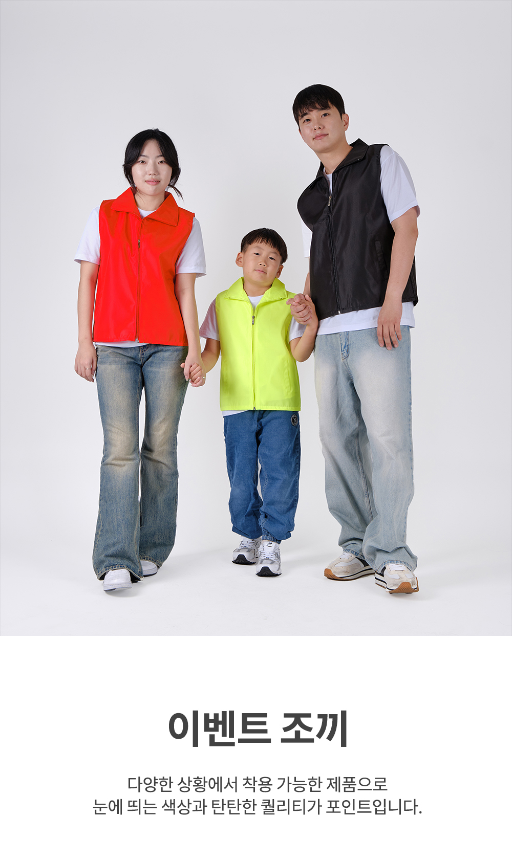 ��ü����,��ü��������,�ֹ�����