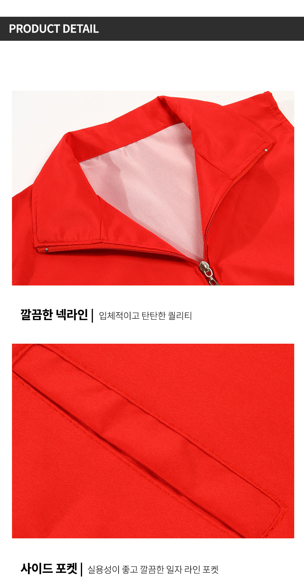 ��ü����,��ü��������,�ֹ�����