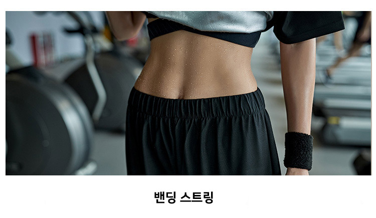 ��ü Ʈ���̴׼�Ʈ, ��ü���