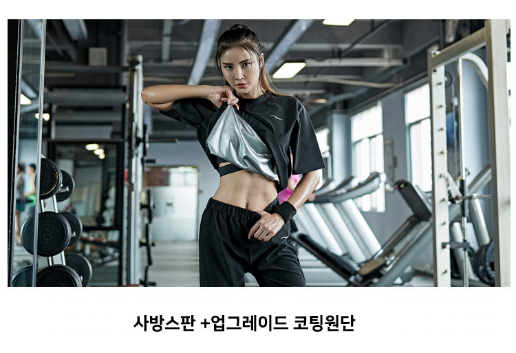 ��ü Ʈ���̴׼�Ʈ, ��ü���