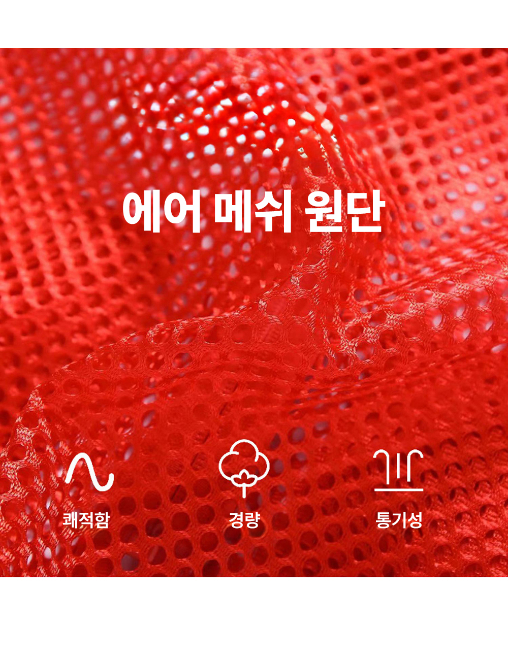 ��ü����,��ü��������,�ֹ�����